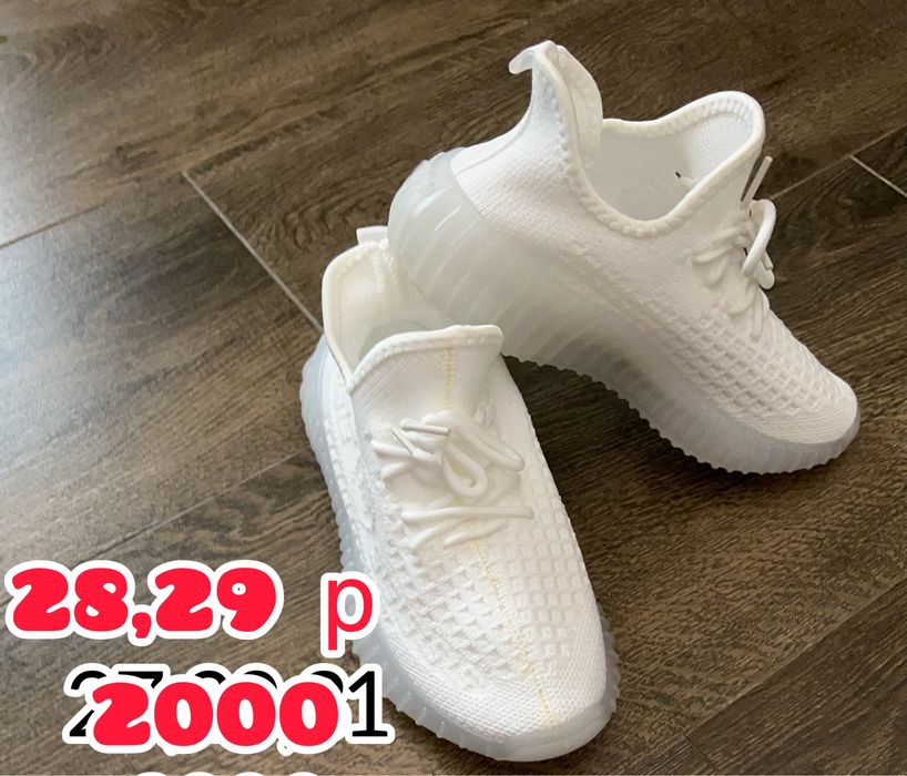 Детская обувь распродажа