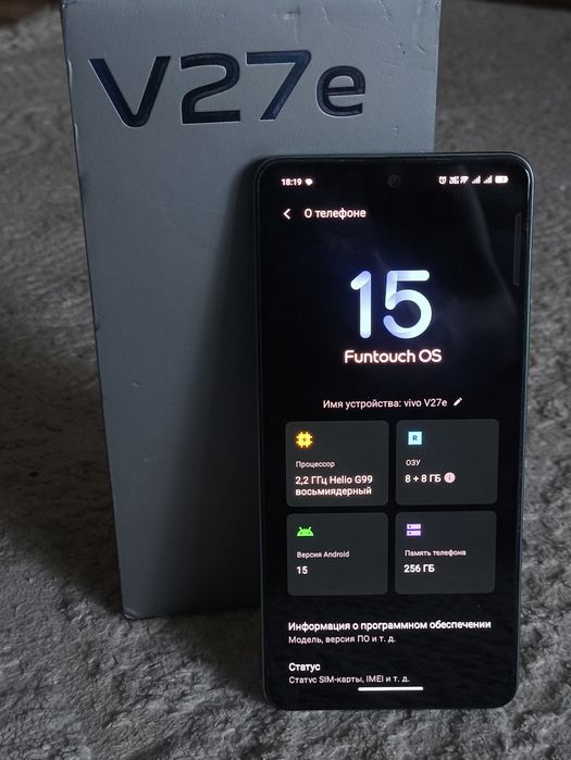 Vivo v27e продам либо обмен