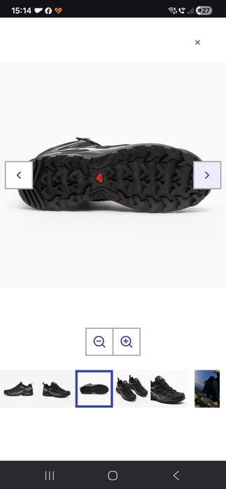 Salomon x ultra Pioneer 2 GTX