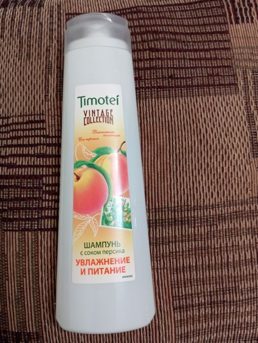 Продам шампунь!ТИМОТЕЙ!!!