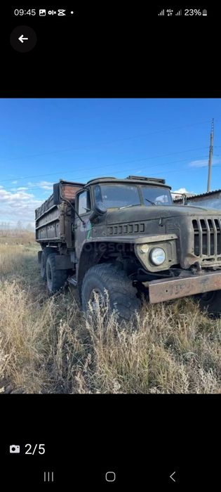 Продам Урал (самосвал)