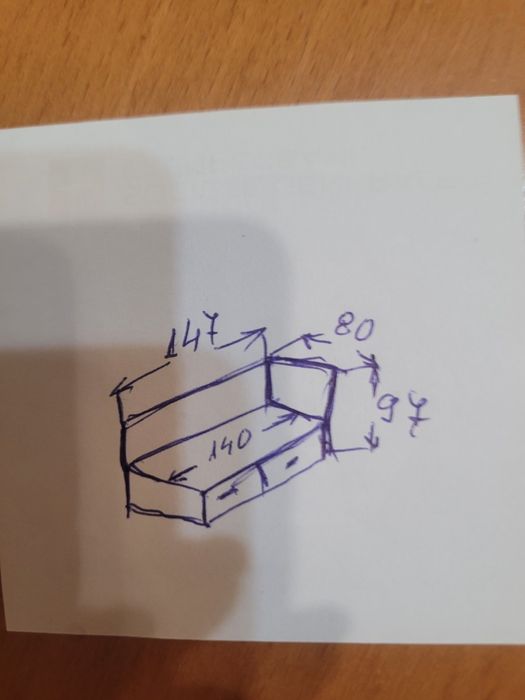 Детско легло -използвано