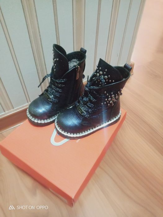 Детские зимние сапоги