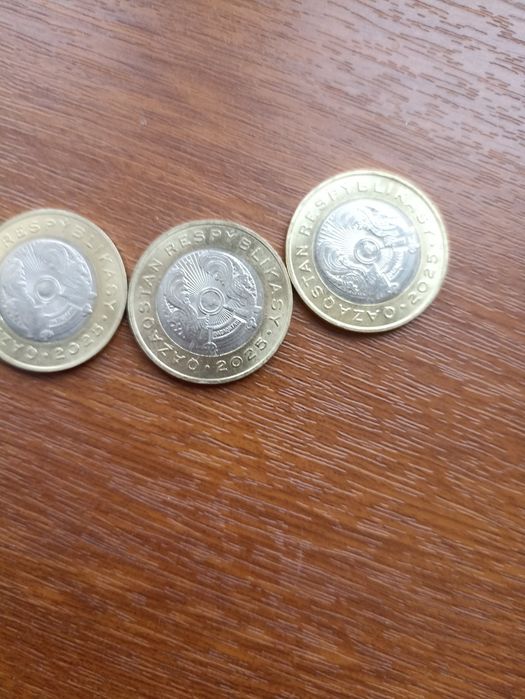 Продам редкие монеты
