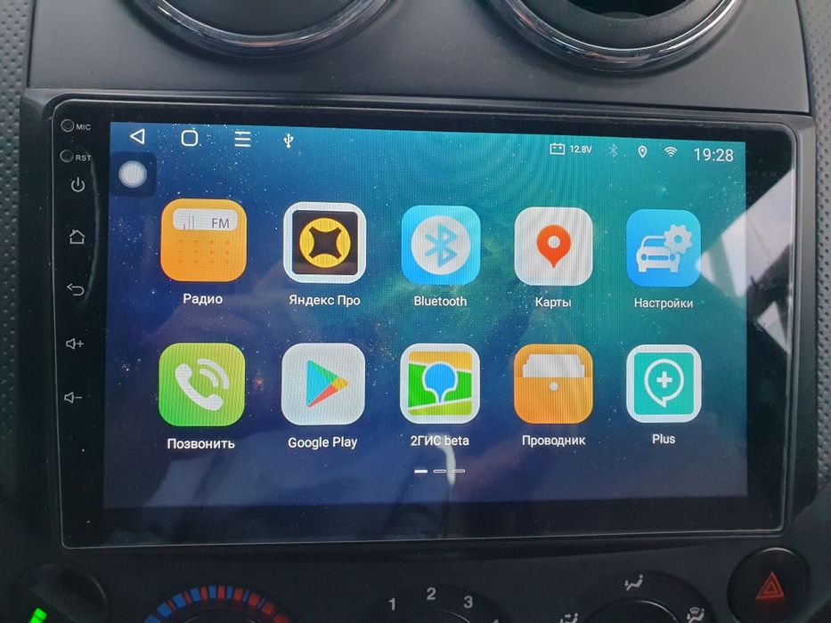 Андроид магнитола 4/64 гб