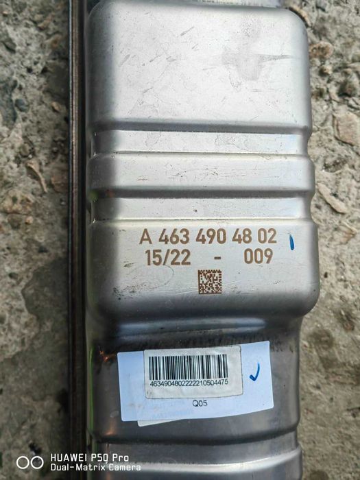 Ауспух за Мерцедес G  класа 2022 година