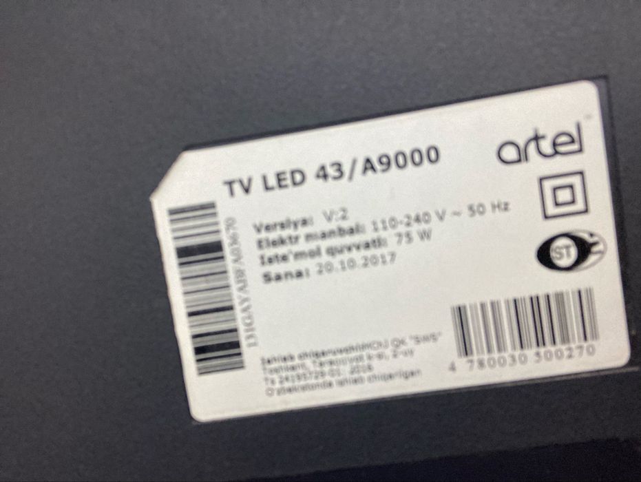 Televezor Artel 43 talik