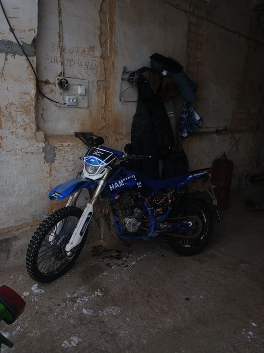 Продам Хаммер 250 эндуро