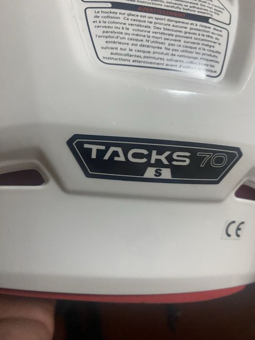 Продам шлем хоккейный ССМ