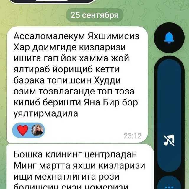 Уборка квартир Uborka qilish,ofis-binolar tozalash uborka xizmati