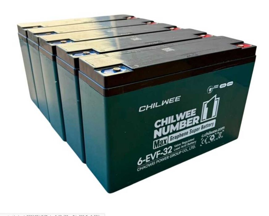 Baterie VRL GEL Vehicule Electrice 12V 32Ah 20HR CHILWEE