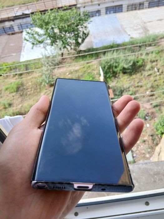 Samsung Note 20 Ultra 5G
