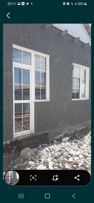 Продажа или обмен