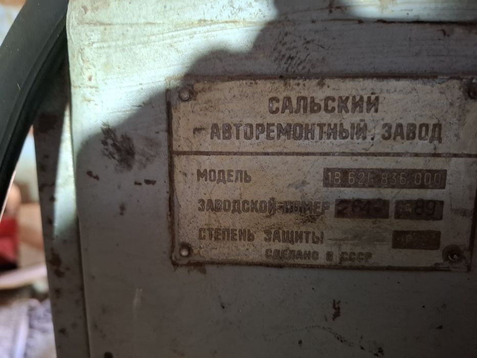 Станок такорный 1в 62г