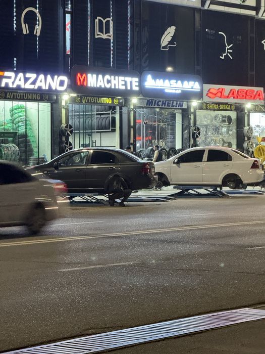 Saka diska COBALT 15R LARGO