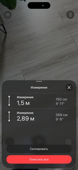 Диван 3 метра в отдичном состоянии