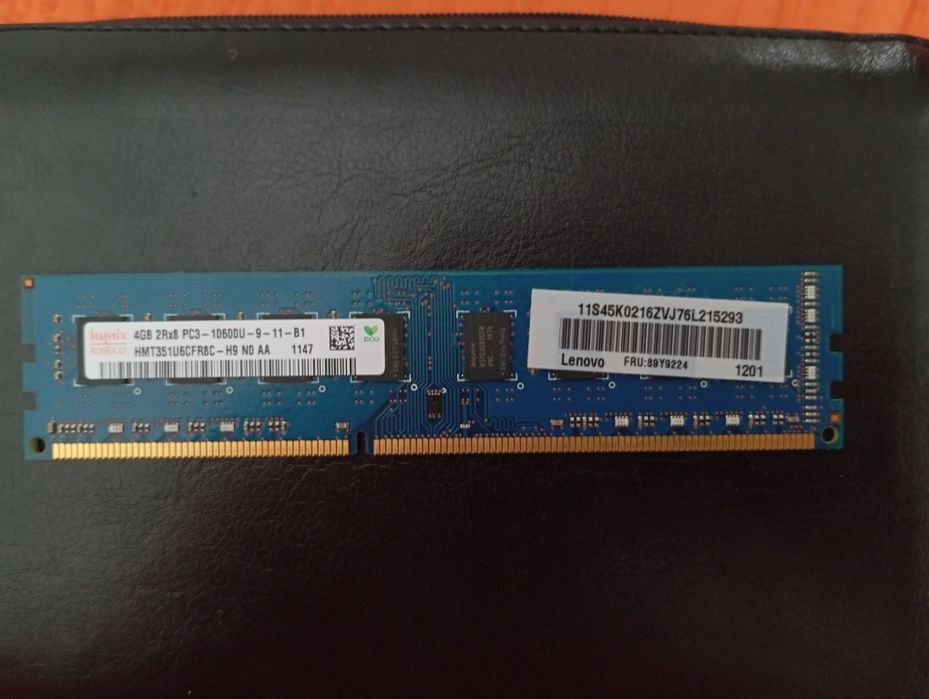 Memorie RAM Hunix 4GB