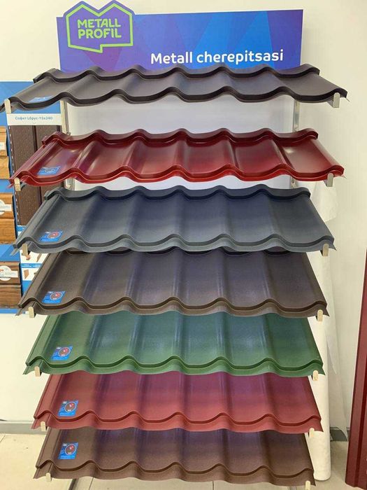 Профнастил и Металлочерепица не Дорого от Металл Профиль