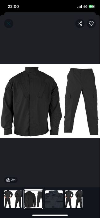 12000 форма күзет