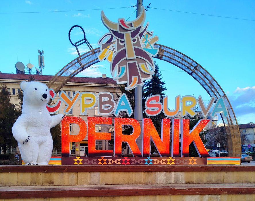 Промо цена - изненада със Стич, гигантска бяла мечка, панда, Чебурашка