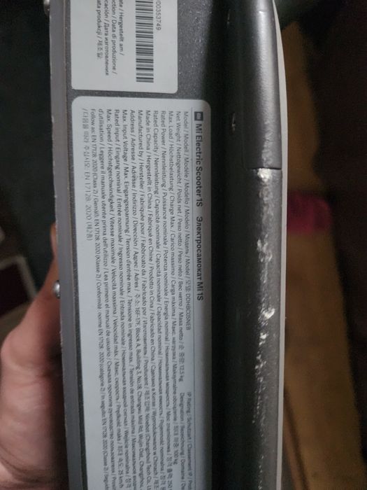 Vand trotineta xiaomi mi 1s