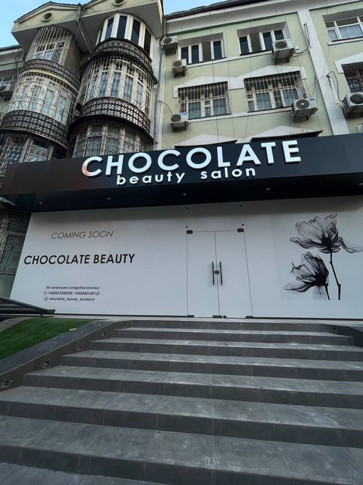 Наружная реклама/Tashqi Reklama