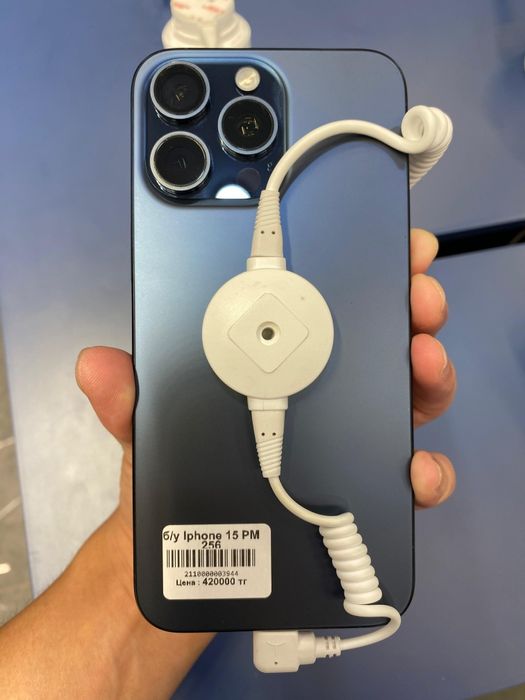 Iphone 15 Pro Max 256