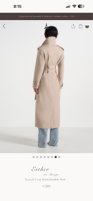 Тренч Maniere de voir