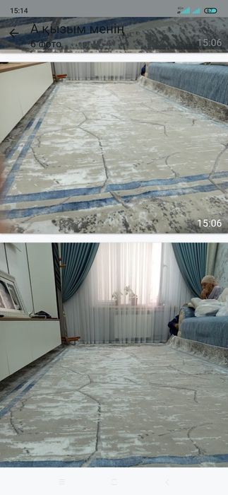 Кілем жаңа сатылады