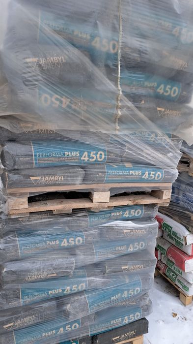 Цемент оптом и в розницу.