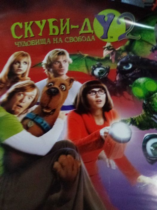 Продавам плакати с филми цена от 10 до 15 лева