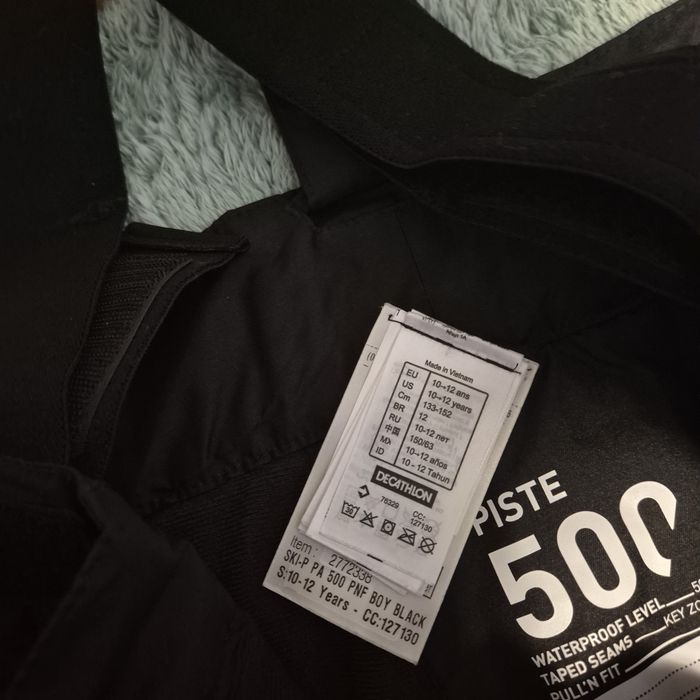 Ски панталон унисекс