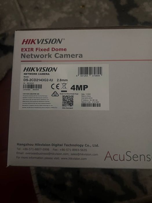 Камера и патч панель новая