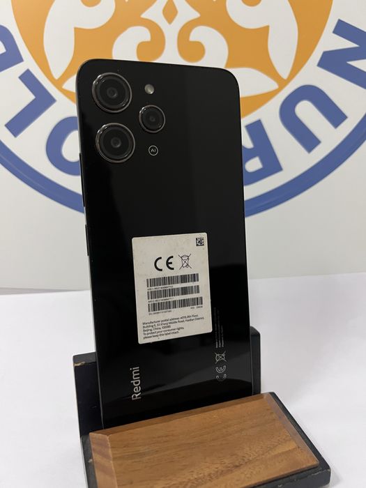 Распродажа телефонов