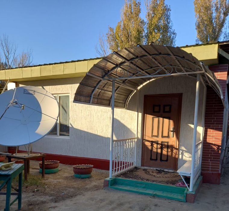 Продам полдома !