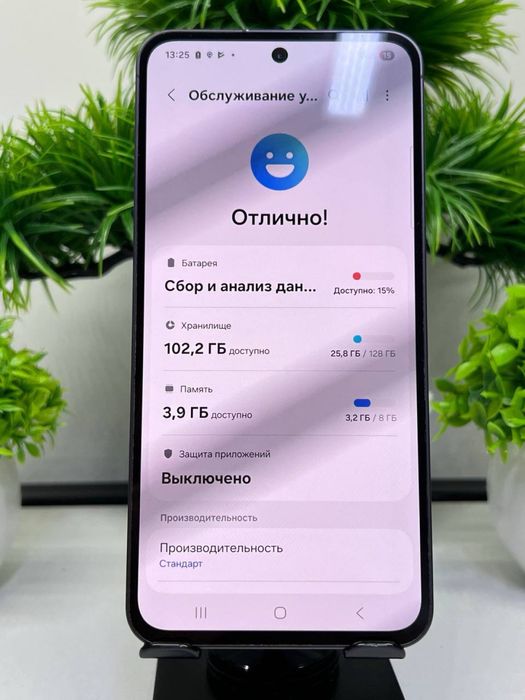 Galaxy S24 FE 5G 128gb