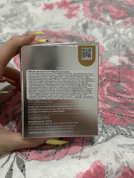 Фон дьо тен Tirtir 29N natural beige +подарък