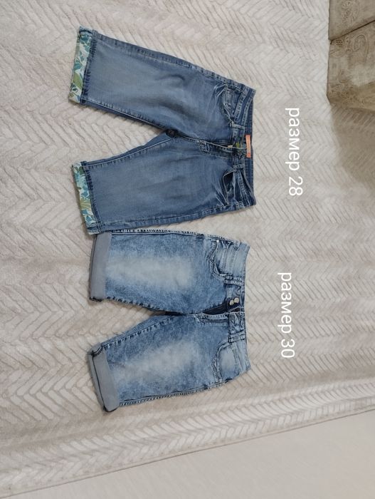 Брюки дж. шорты б/у