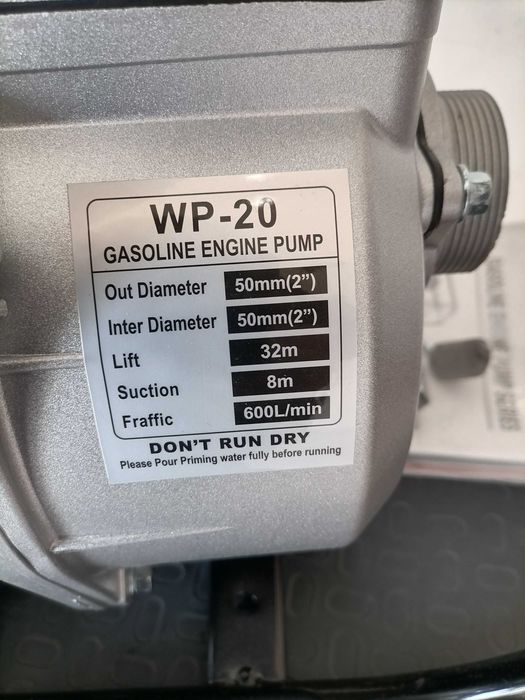 Бензинова водна помпа 1, 2" и 3"