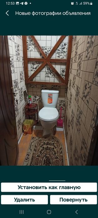 Сдаю в аренду 2/5/9