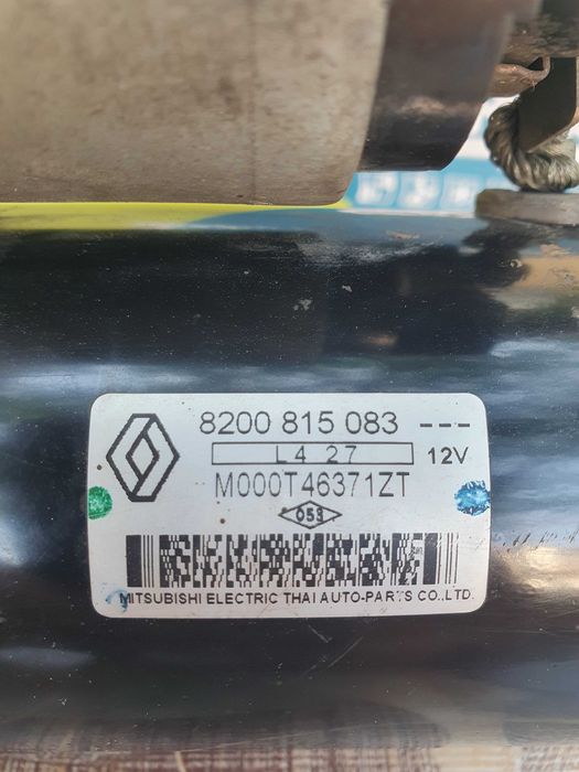 Стартер за Дачия Lodgy