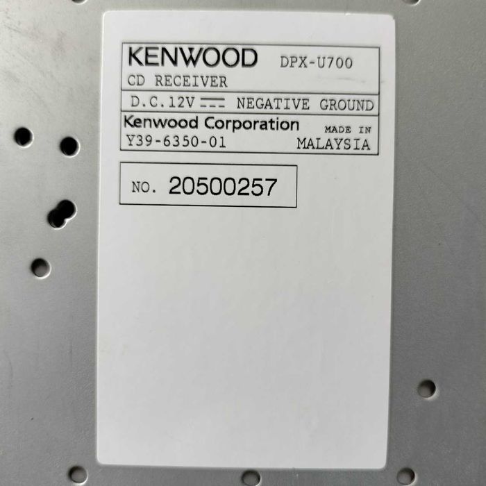 Продам Магнитола Kenwood DPX U700