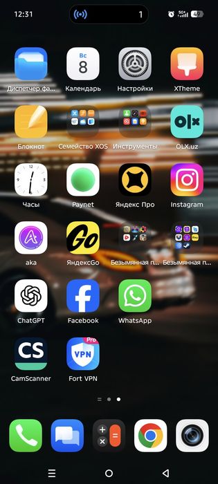 Infinix Gt 30 pro 144 ghz 120fps obmen ili naxt samarqand