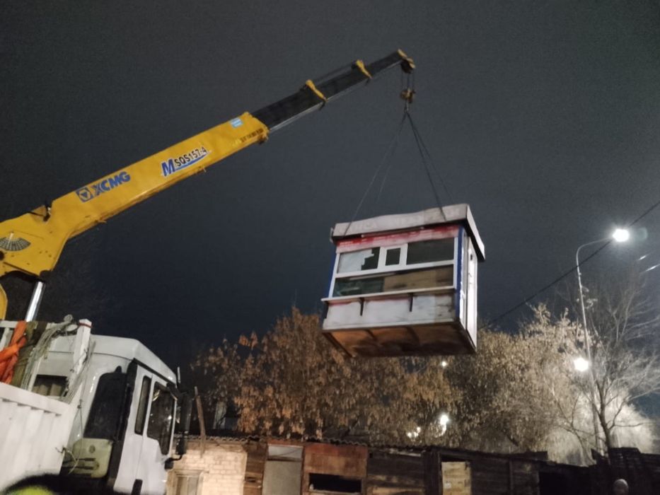 Услуга манипулятор