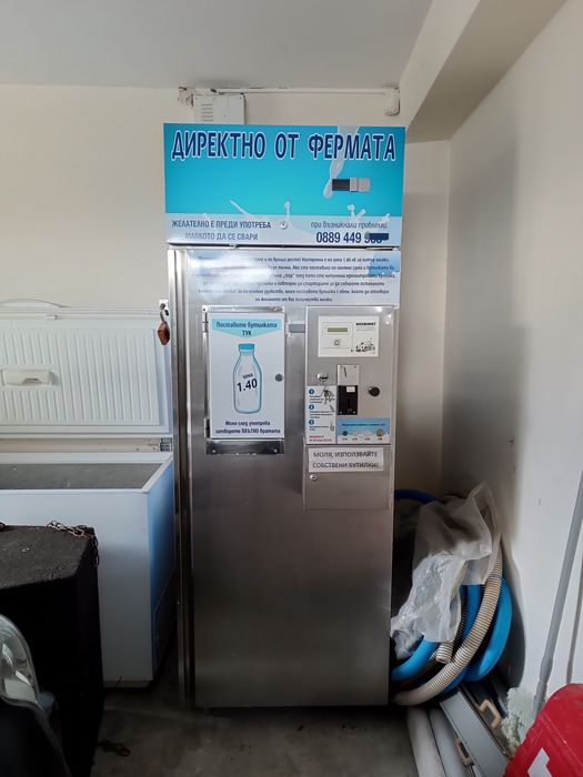 Млекомат Brunimat