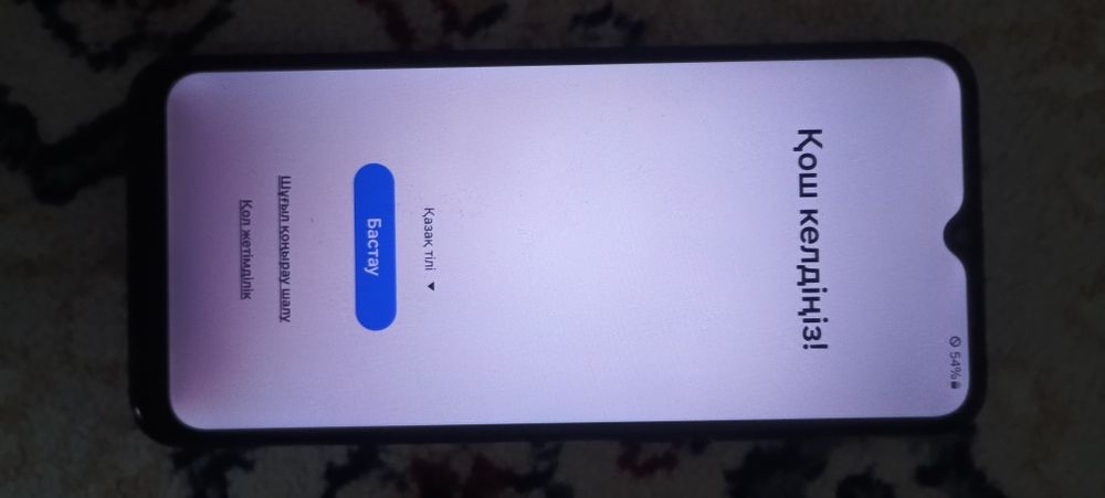 Samsung Galaxy A04e