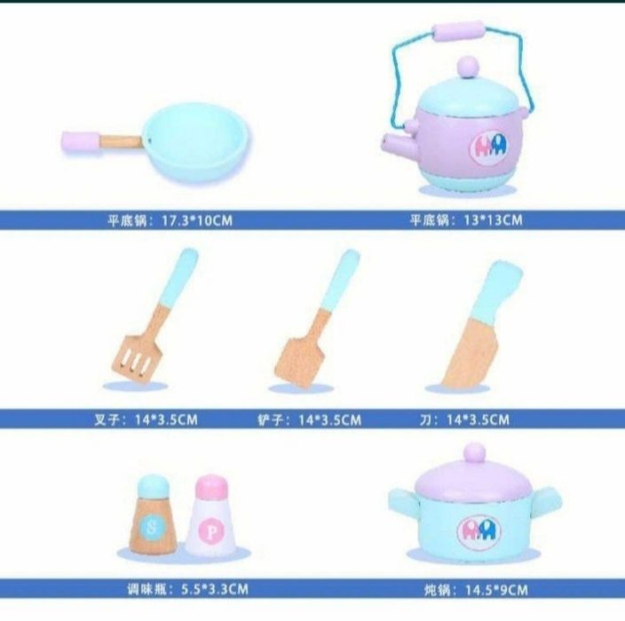 Даставка бесплатная Деревянная кухня набор