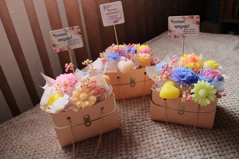 Подарък за всеки повод!