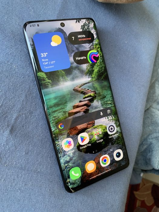 Samsung s21 ultra 12/256