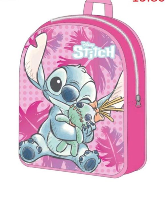 Раници на DISNEY със Стич